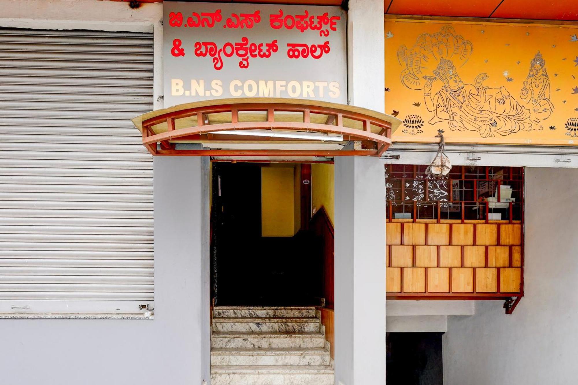 Fabhotel Bns Comforts Bangalore Exterior foto